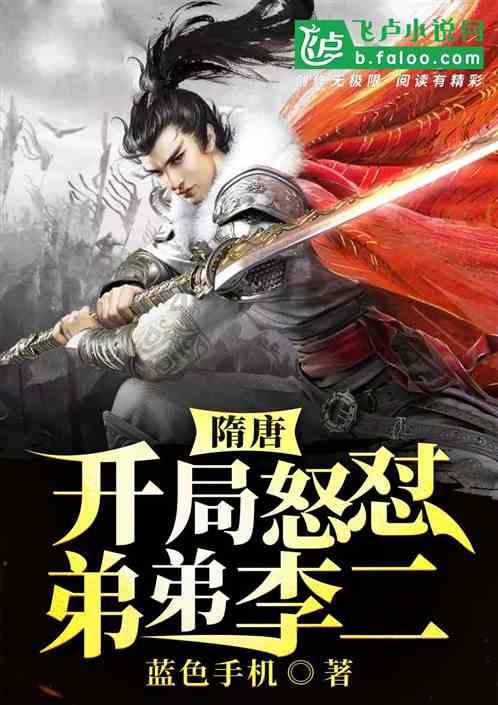 如何调理动则出汗？